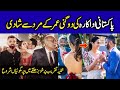 Famous pakistani actress got married in a secret ceremony  celeb tribe