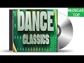 DANCE CLASSICS