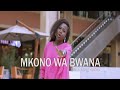 MERCY MASIKA - MKONO WA BWANA (OFFICIAL VIDEO)