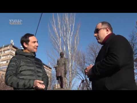 Video: Ինչ է հայրենադարձությունը