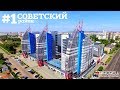 Жилые комплексы города Красноярск #1
