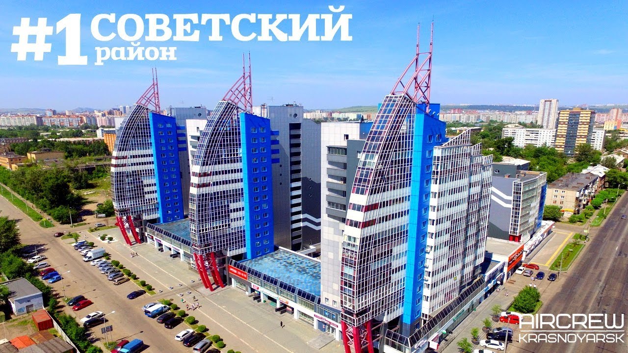 Жк солярис новосибирск Жк солярис новосибирск