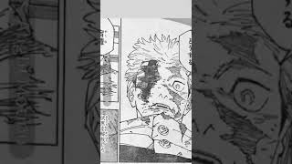 Sukuna Death Troll Face Edit