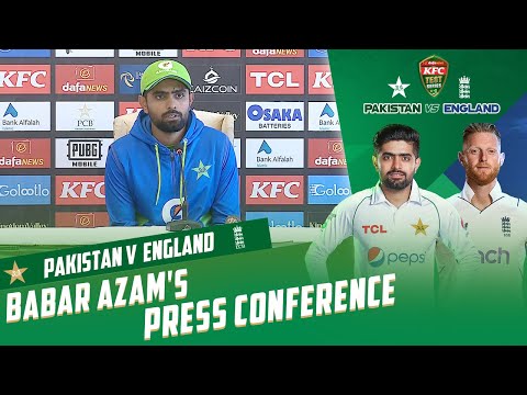 Pakistan captain Babar Azam's Press Conference | Pakistan vs England