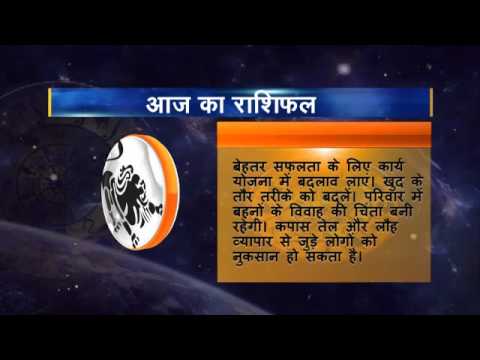 05 Rahsifal Singh
