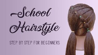 Very easy & nice back to school hairstyle  |  تسريحة شعر سهلة جدا وأنيقة للمدرسة