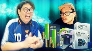피파4 MCFC 70만원 현질  감스트vs두치와뿌꾸