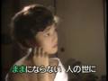 懐メロカラオケ　「熱海の夜」　原曲♪ 箱崎晋一郎