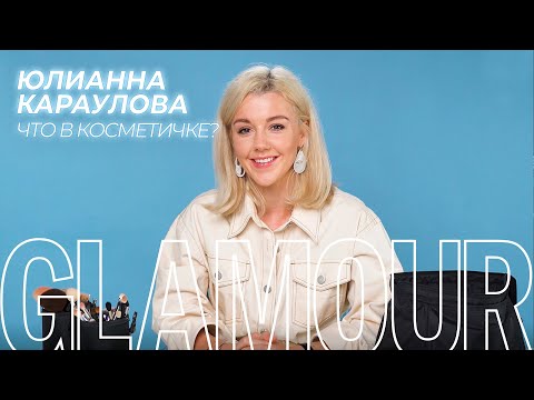 Video: Olesya Sudzilovskaya, Yulianna Karaulova Ve Fransız Parfüm Markasının Yaz Akşamlarının Diğer Konukları