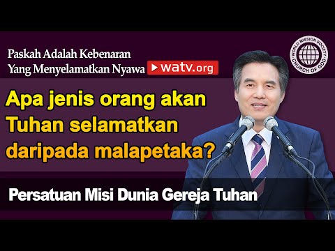 Paskah Adalah Kebenaran Yang Menyelamatkan Nyawa 【Gereja Tuhan, Ahnsahnghong, Tuhan Ibu】