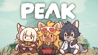 【PEAK】山の日なのでイカダで山に登ります【ケモノVtuber】