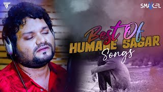 Humane Sagar Mashup 2021 l Best Of Humane Sagar l Humane Sagar l SMAKEL l Visual Uday
