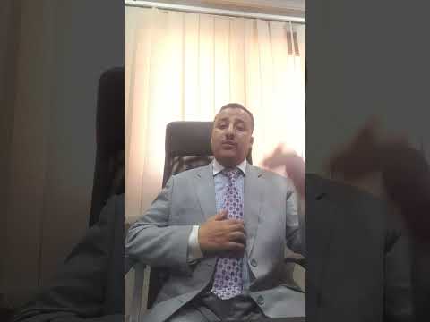 ندب الخبراء والاعاده إليها للمستشار علي تغيان واتساب٩٧٧٤٥٦٥٨
