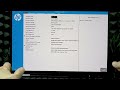 HP SPECTRE X360 – Como verificar System Lock (logs da BIOS)