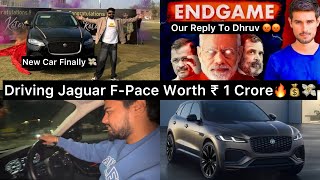 First Time Driving Kataria’s Jaguar F Pace Worth ₹ 1 Crore💸💰🔥