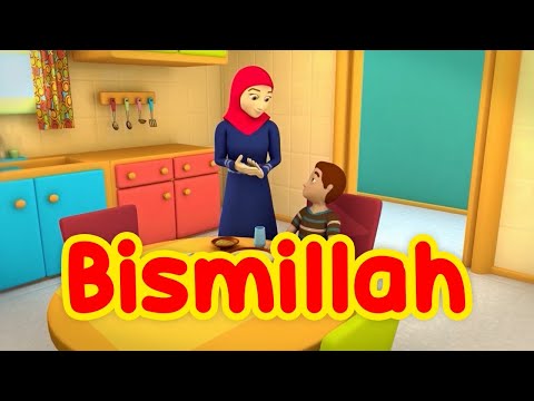 Bismillah Les Oiseaux Du Paradis Bébé