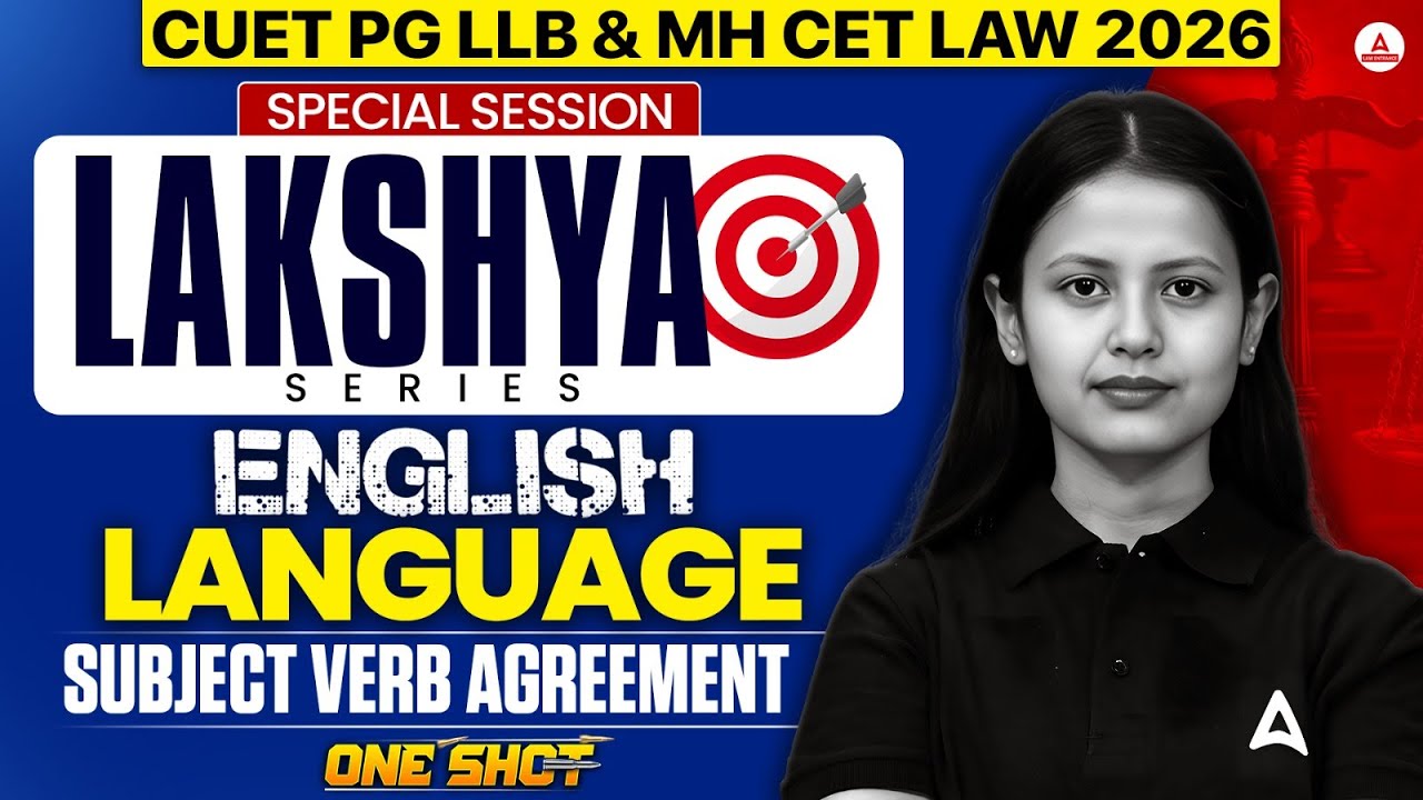 CUET PG LLB & MHCET Law 2026 | Subject Verb Agreement One Shot ...