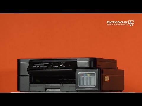 Обзор МФУ струйный BROTHER InkBenefit Plus DCP-T310 | Ситилинк Обзор МФУ струйный BROTHER InkBenefit Plus DCP-T310 | Ситилинк