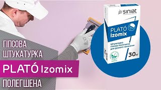 Штукатурка стен при помощи гипсовой смеси PLATÓ Izomix Штукатурка стен при помощи гипсовой смеси PLATÓ Izomix