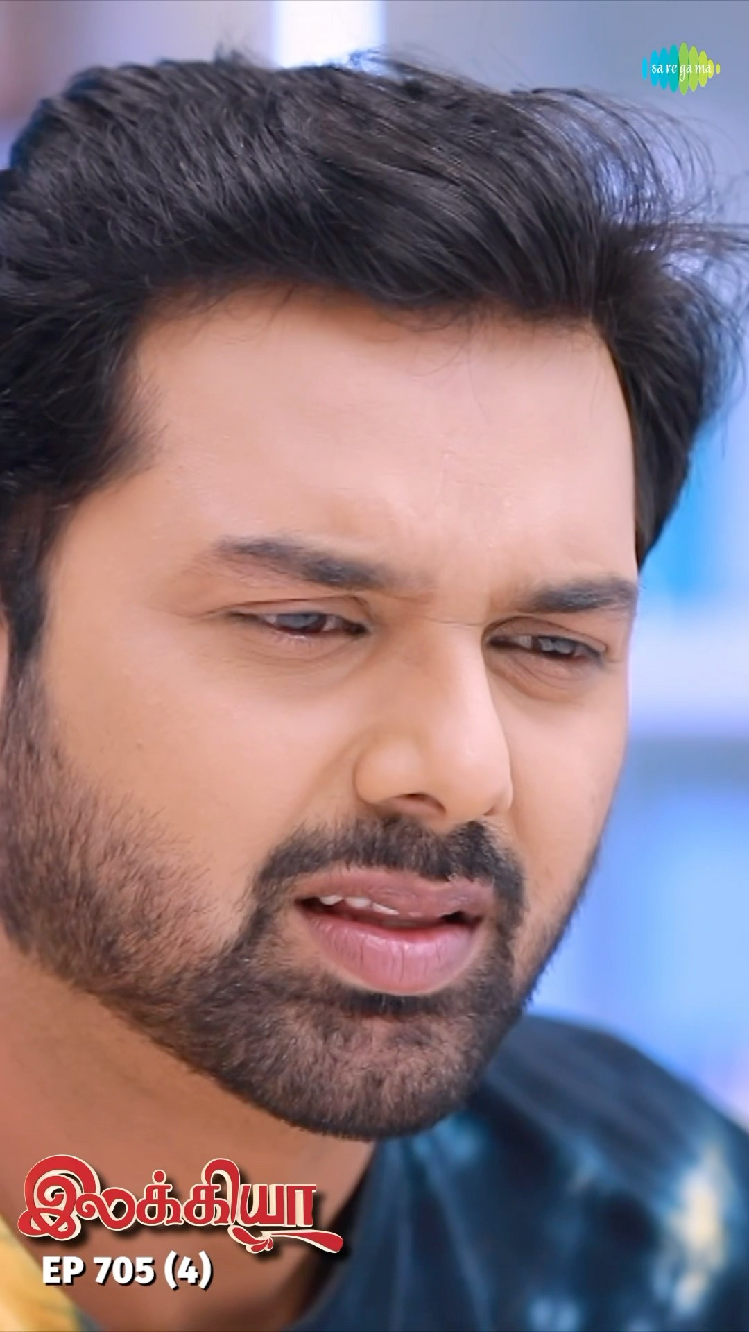 Ilakkiya Serial Shorts | Ep 705 - 4 | Shambhavy, Nandhan, Sushma Nair |  #ytshorts #shorts