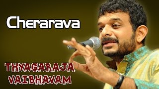 This rendering of cheraravade by t m krishna is from the thyagaraja
vaibhavam showcasing compositions saint-composer. among most ac...