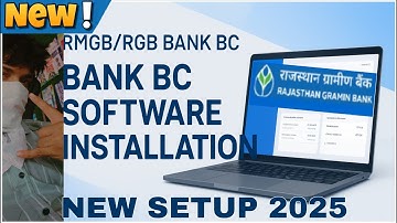 How To Install RMGB / RGB BC (Rajasthan Gramin Bank) || New Setup 2025
