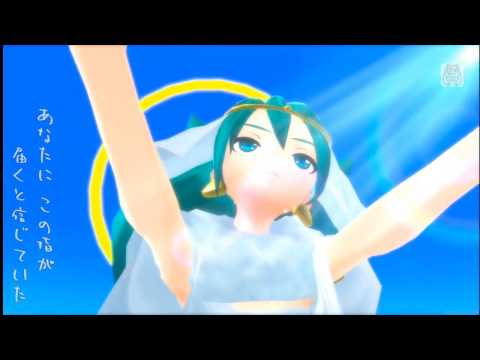 異邦人　【VOCALOIDカバー曲　DIVAエディット動画】　初音ミク