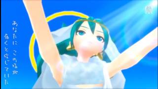異邦人　【VOCALOIDカバー曲　DIVAエディット動画】　初音ミク