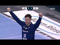 Spiel Highlights zu SG BBM Bietigheim - HSG Wetzlar