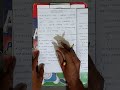 constructors in java telugu jntuh