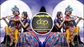 Dudhat Nahi Paani Dj | Bai Mazya Ga Dudhat Nahi Pani | Marathi Gavlan Dj Mix | Zatka Marathi