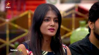 Bigg Boss 3-Vijay tv Show Bigg Boss 3-Vijay tv Show