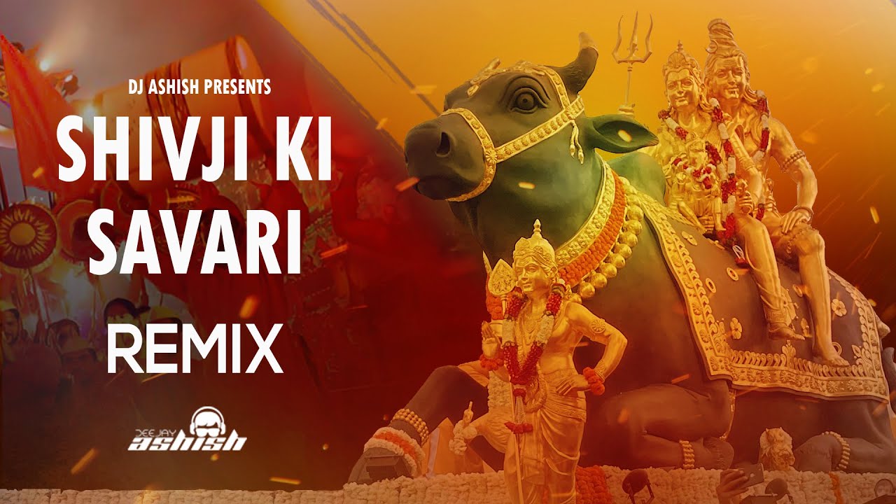 SHIVJI KI SAWARI BARODA SPECIAL HIGH GAIN COMPETITION SONG 2023 DJ ASHISH
