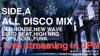 ディスコマジック　ノンストップライブミックス  R040122 DISCO MAGIC all genres disco hi-nrg eurobeat non stop live mix