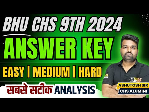 CHS  9th 2024 Answer Key 