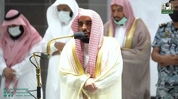 تلاوة فضيلة الشيخ أ.د. عبدالله الجهني من صلاة الفجر 19 صفر 1444هـ.