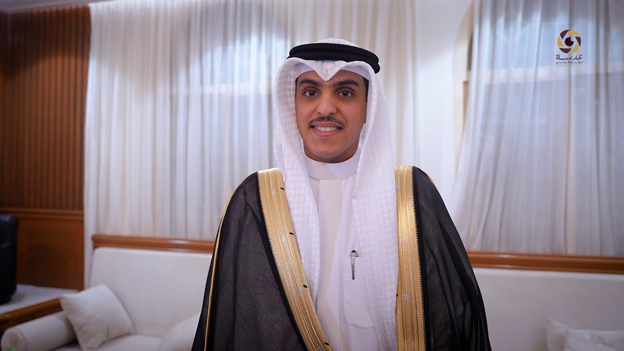 افراح العارضي - حفل زفاف - خالد عبدالله العارضي - عدسة للانتاج الفني