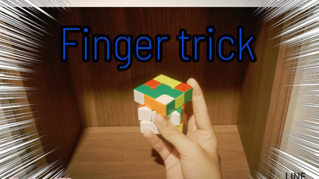 สอนFinger trick [Bas Good Trick]