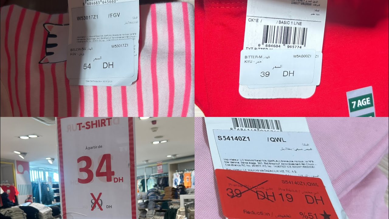 بمناسبة الدخول المدرسي 📖كسيوات 👚👗غزالن عند LC wakiki بتداء من 19 درهم