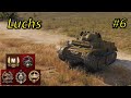 World of Tanks - Luchs - Steppes | 2,3K DMG - 7 Kills | #6