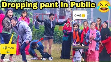 Dropping Pant In Public 😂|| with Twist || Epic Reaction [ Prank In India ] RitikJaiswal 2022 special