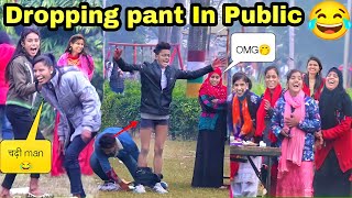Dropping Pant In Public 😂|| with Twist || Epic Reaction [ Prank In India ] RitikJaiswal 2022 special