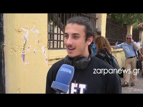 Ο Γιάννης για
