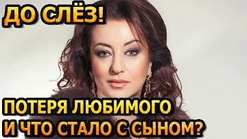 ОДИН РЕВНОВАЛ, А ДРУГОЙ ИЗБИВАЛ! Как живет сейчас и выглядит известная певица Тамара Гвердцители?