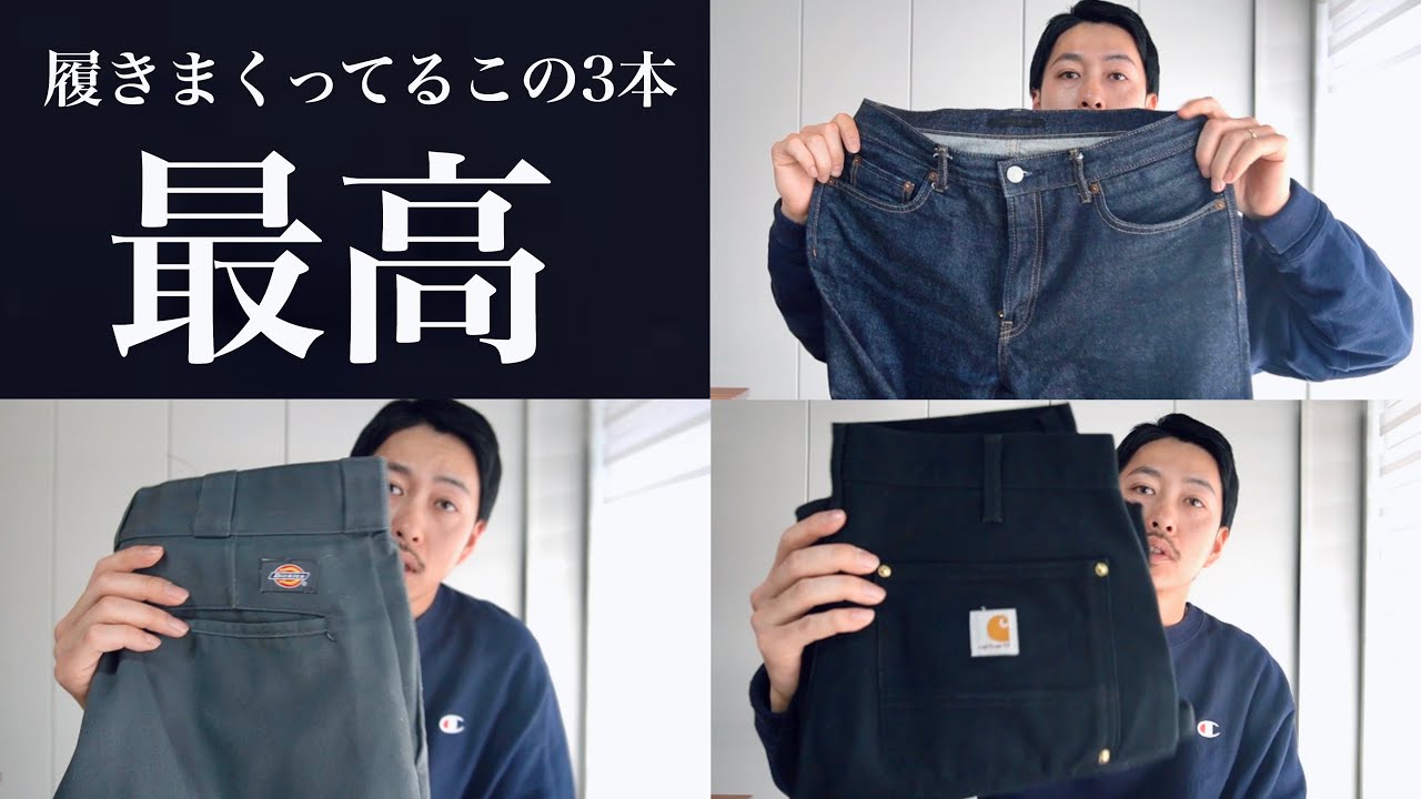 カーハート】ワークパンツ ペインター　40 ダークグレー　ワークパンツ47