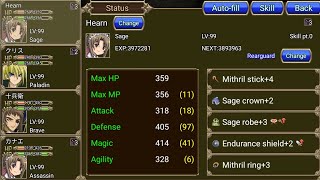 Dungeon RPG - Abyssal Dystopia Floor 70 Boss - Very Strong Mode Full Fight screenshot 5