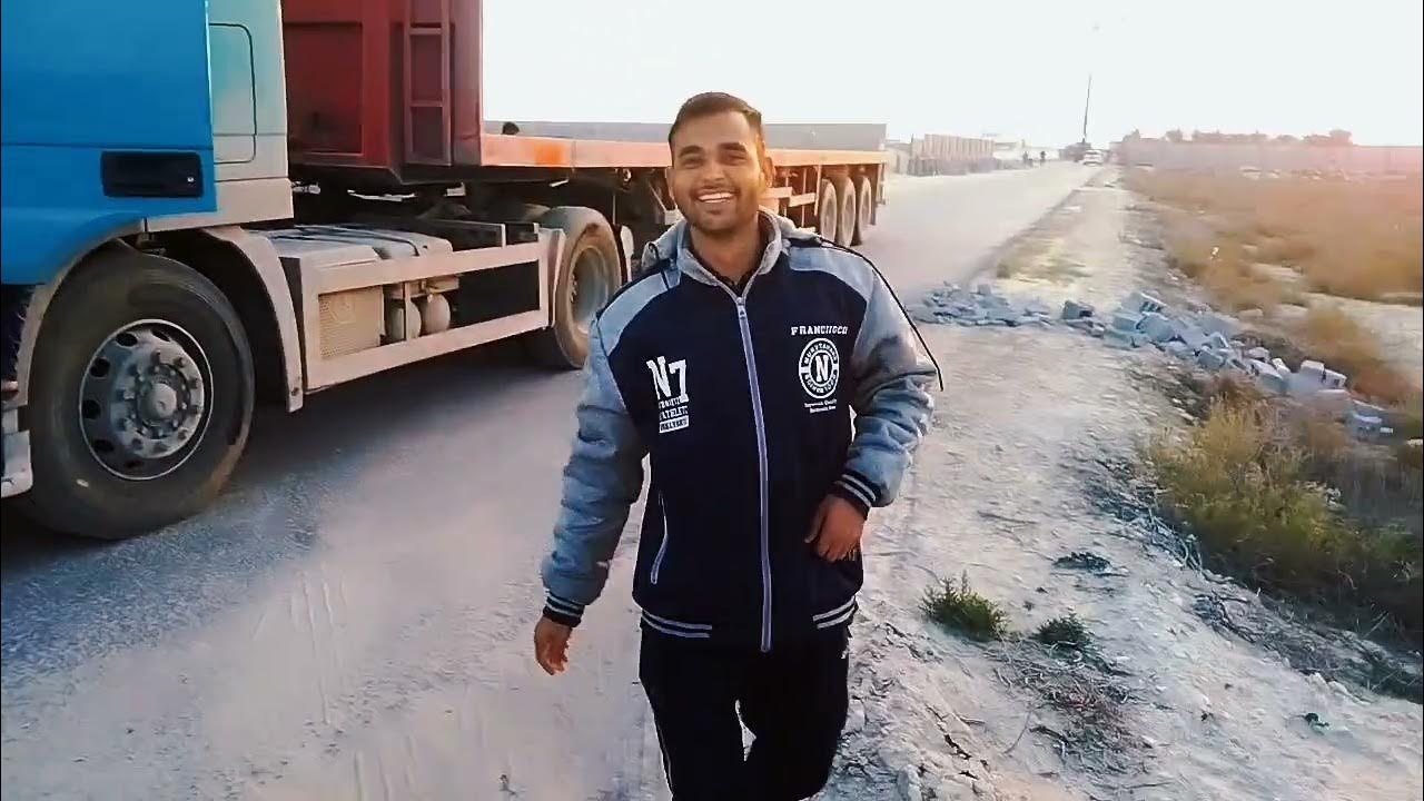 india ka 2 adami trailer try kaise dete Hain saudiya mein check karna