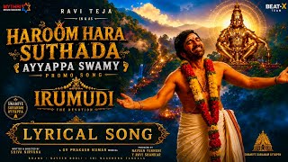 IRUMUDI (4K) | Swamiye Saranam Ayyappa | Ravi Teja Fan Made Concept | Ayyappa Devotional Song