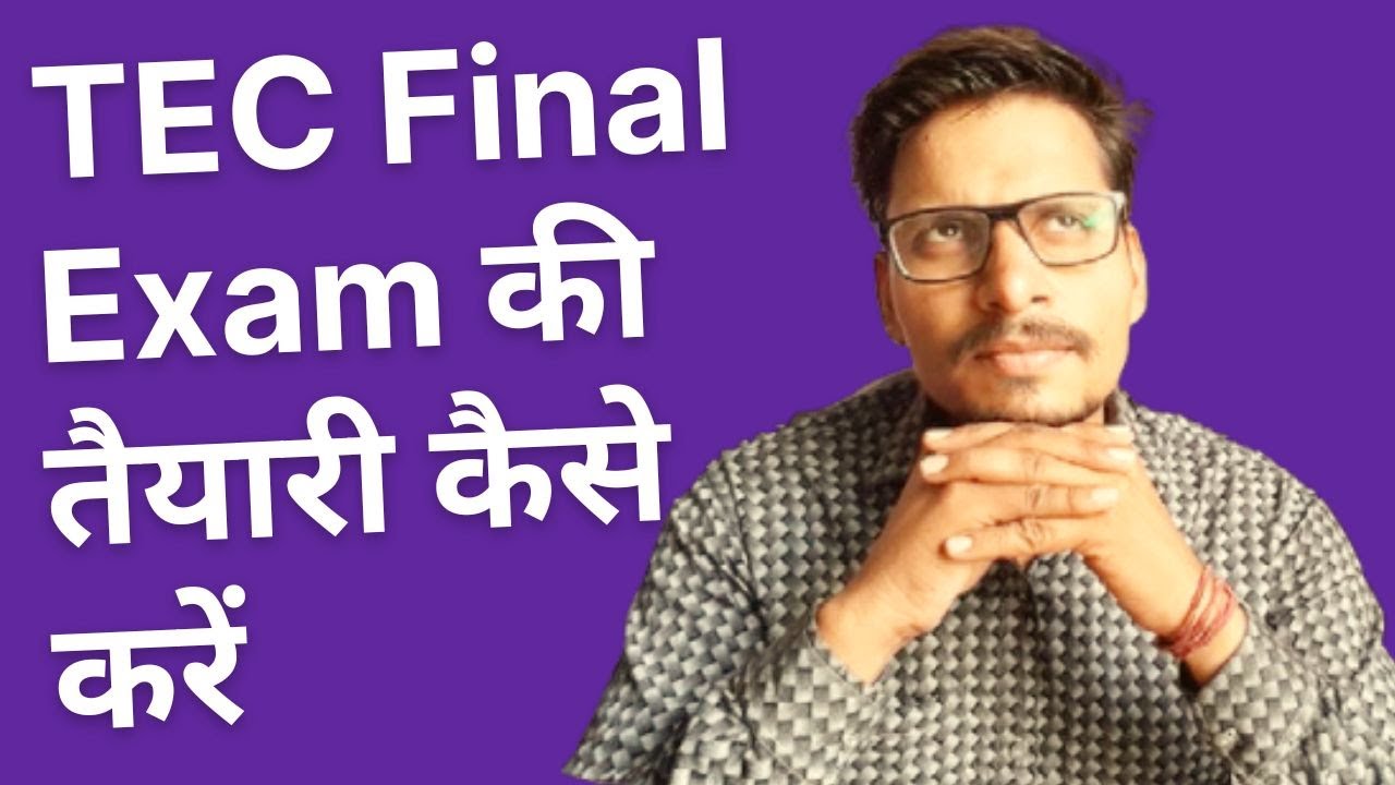 TEC Final Exam Answer Key In Hindi TEC Exam tec-final-exam-answer-key-in-hindi-tec-exam