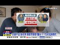 討錢不成"啃老男"燒家旁車棚"警告"?! 7旬老母險燒死│中視新聞 20260710